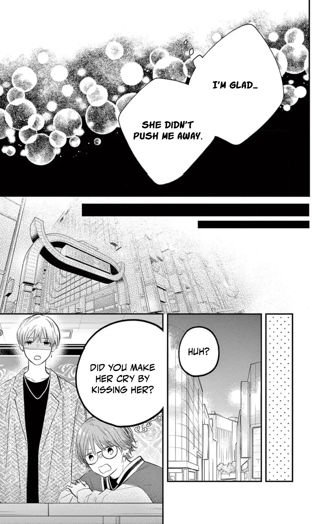 The Tiger King’s Beloved Bride Chapter 3 page 13 - 