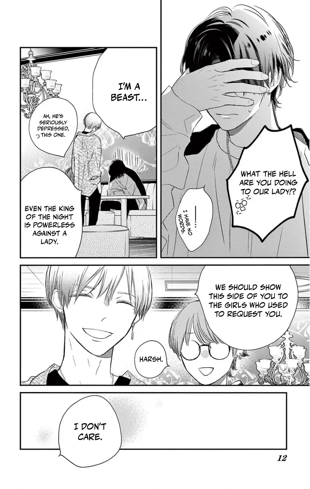 The Tiger King’s Beloved Bride Chapter 3 page 14 - 