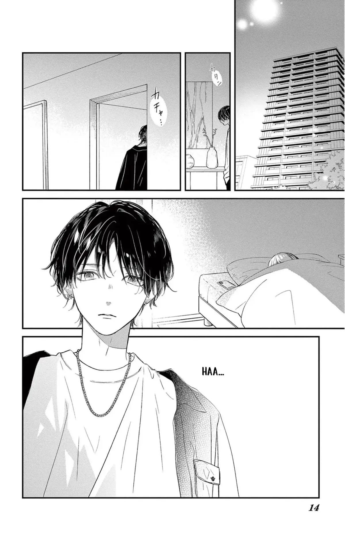 The Tiger King’s Beloved Bride Chapter 3 page 16 - 
