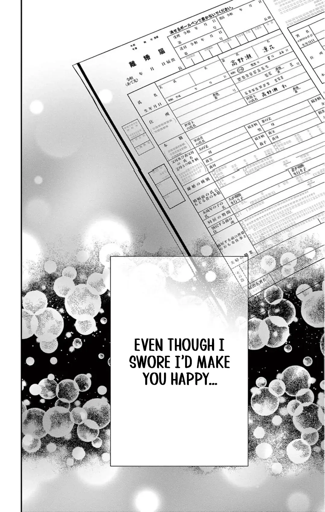 The Tiger King’s Beloved Bride Chapter 3 page 44 - 