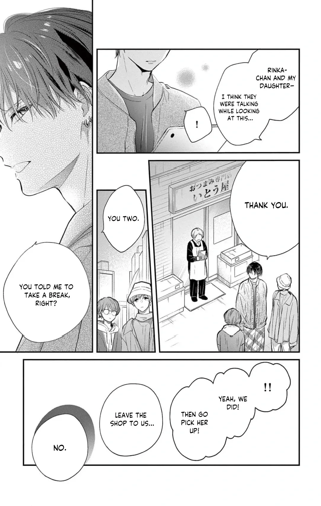 The Tiger King’s Beloved Bride Chapter 4 page 11 - 