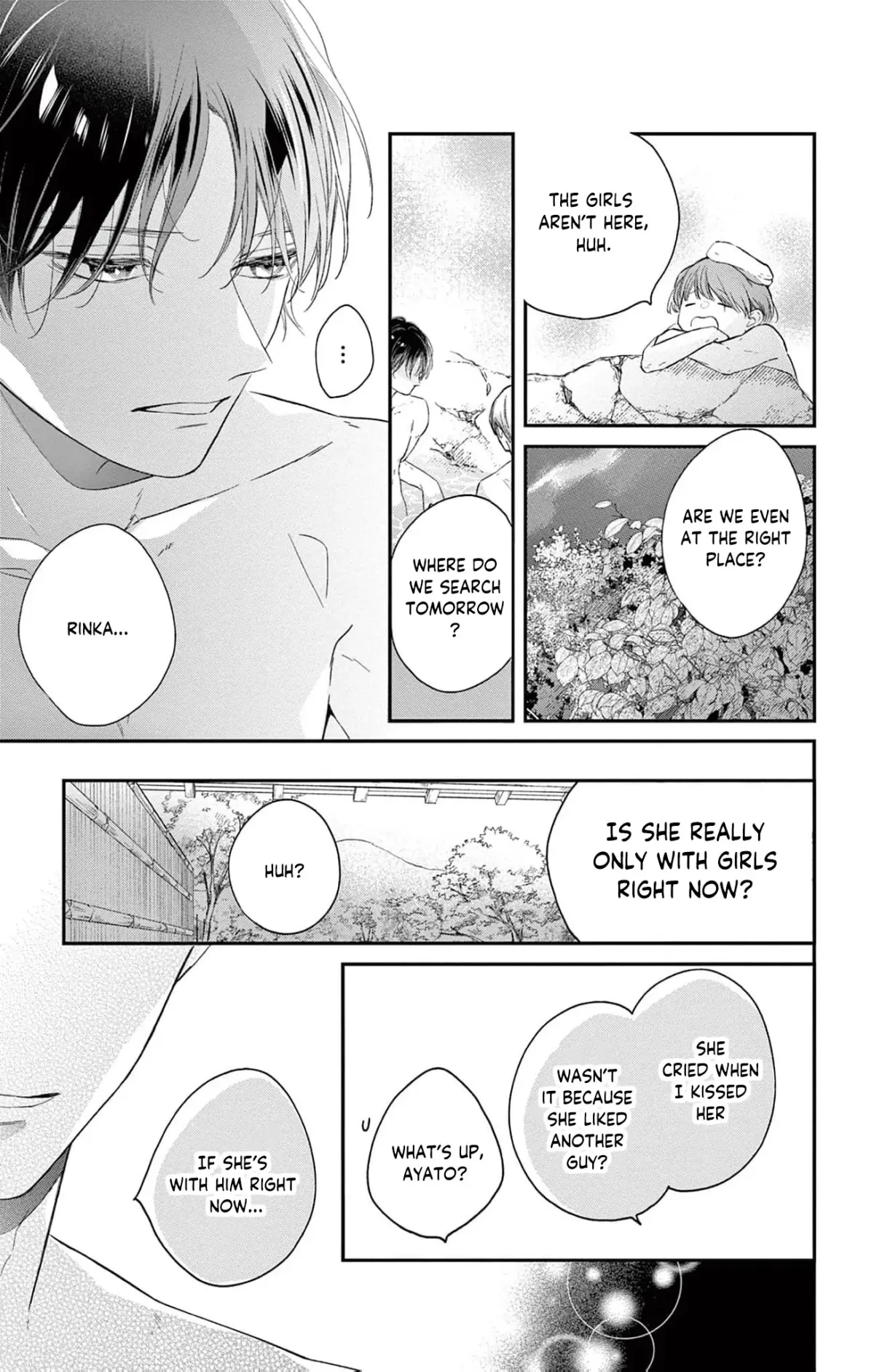 The Tiger King’s Beloved Bride Chapter 4 page 25 - 