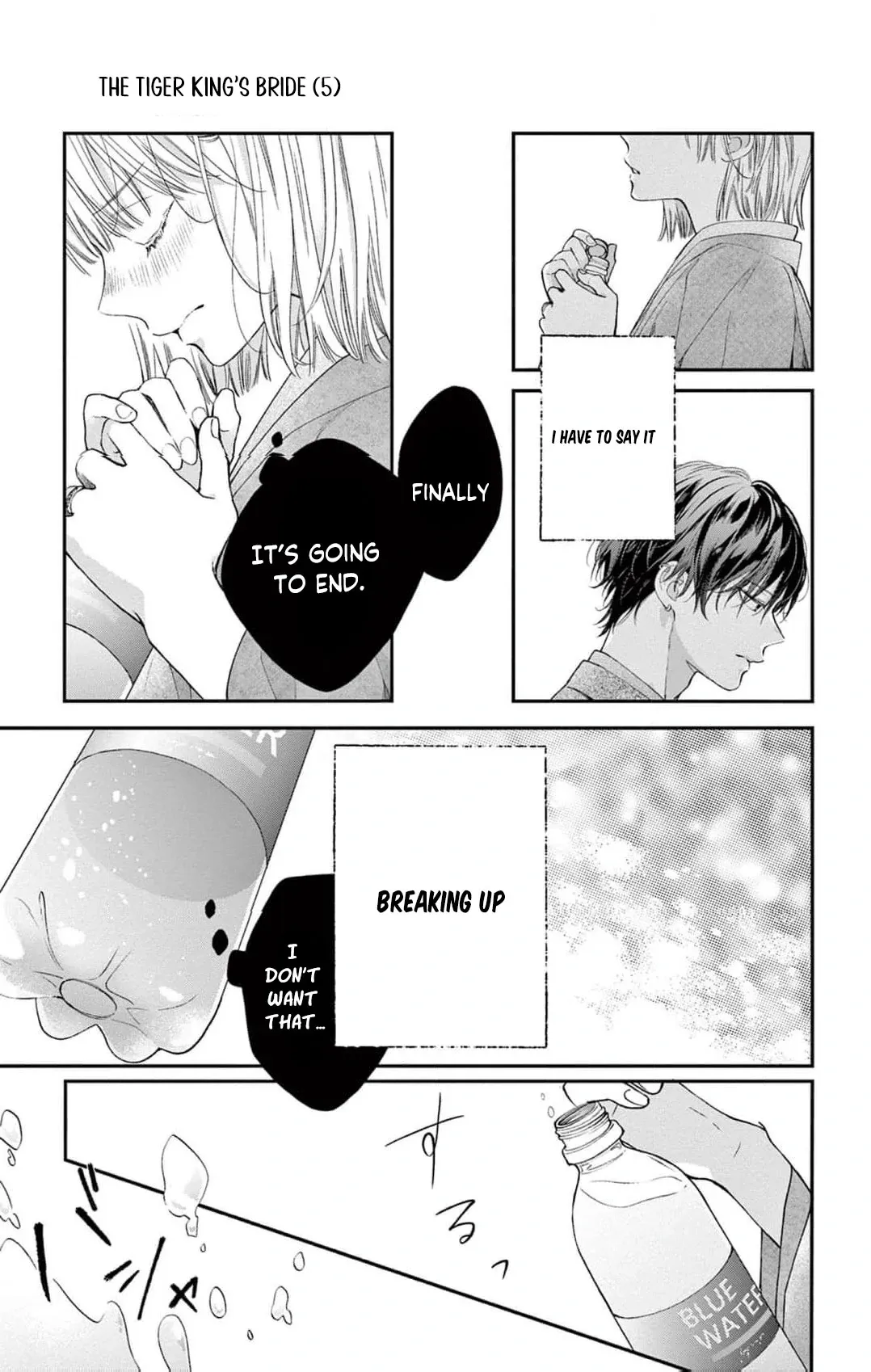 The Tiger King’s Beloved Bride Chapter 5 page 11 - 