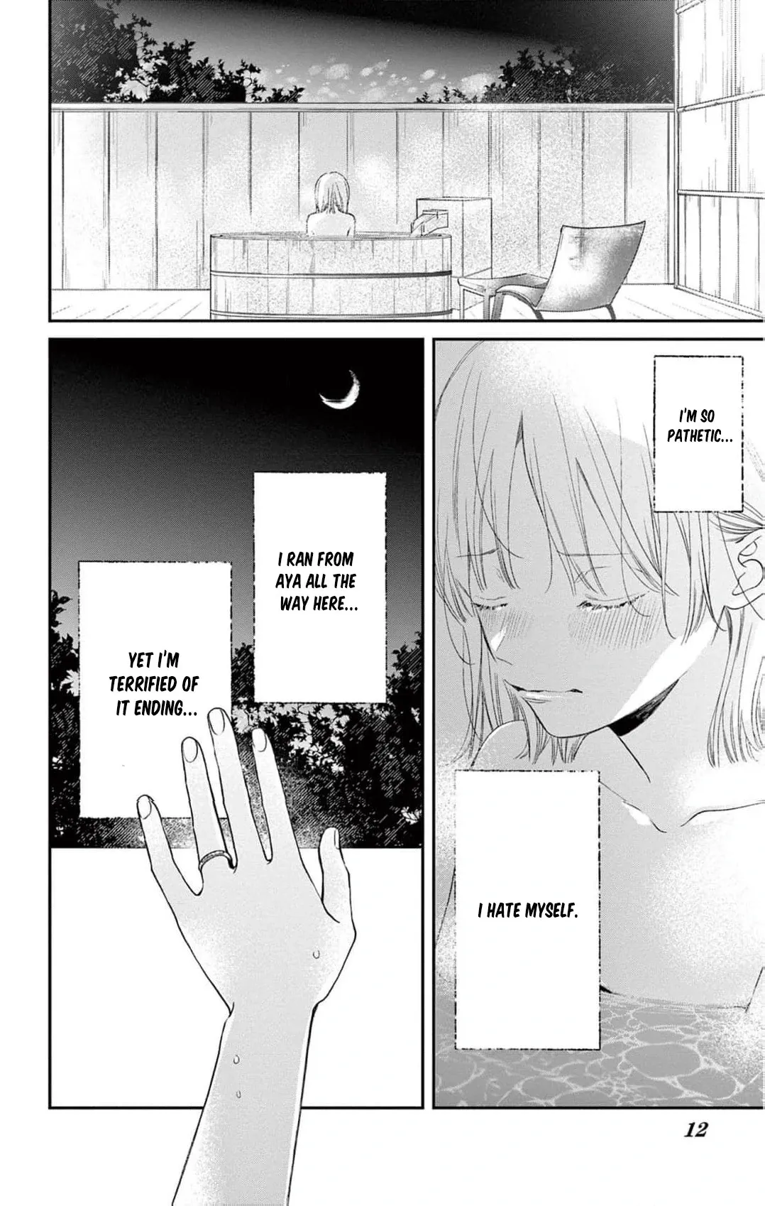 The Tiger King’s Beloved Bride Chapter 5 page 14 - 