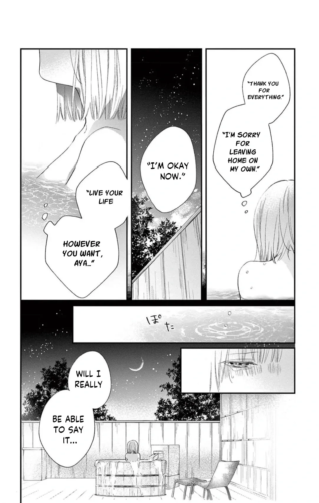 The Tiger King’s Beloved Bride Chapter 5 page 18 - 