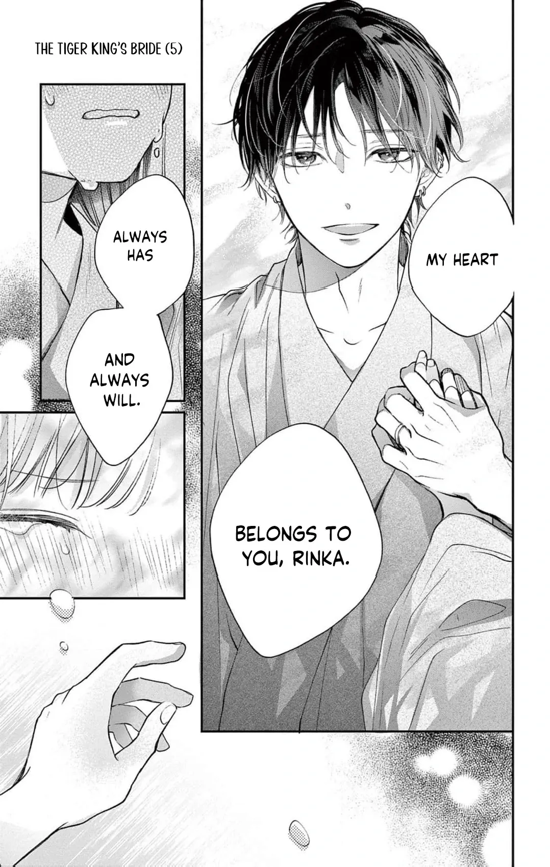 The Tiger King’s Beloved Bride Chapter 5 page 39 - 