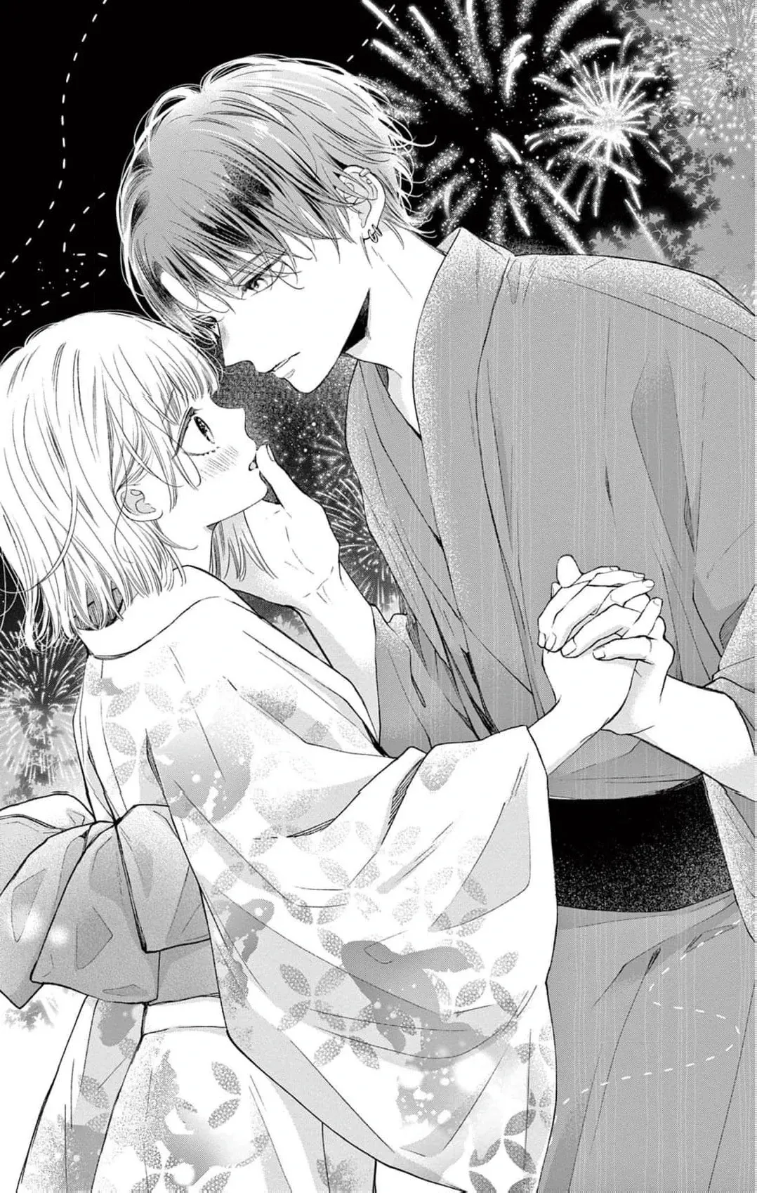 The Tiger King’s Beloved Bride Chapter 5 page 5 - 