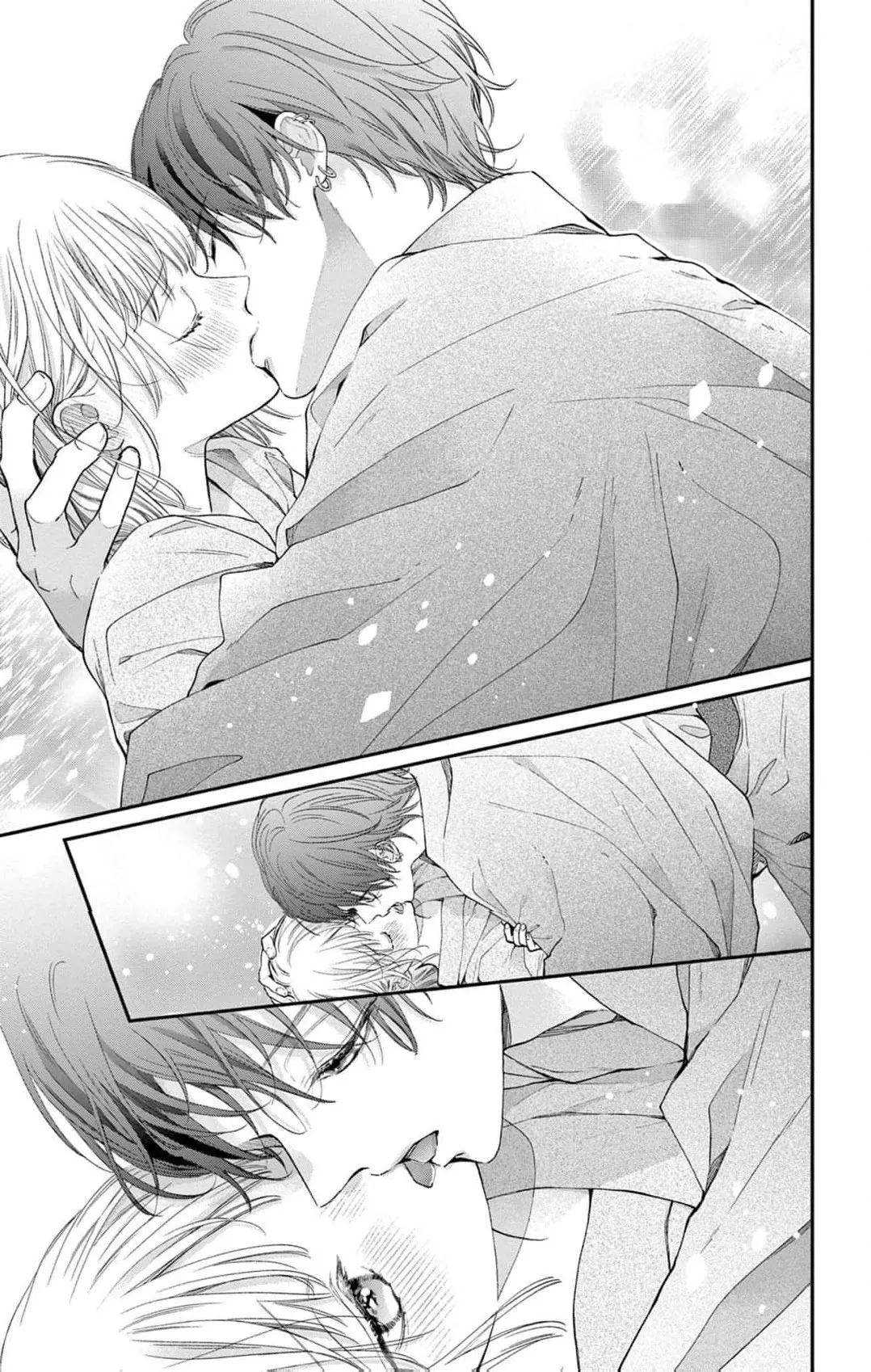 The Tiger King’s Beloved Bride Chapter 5 page 41 - 