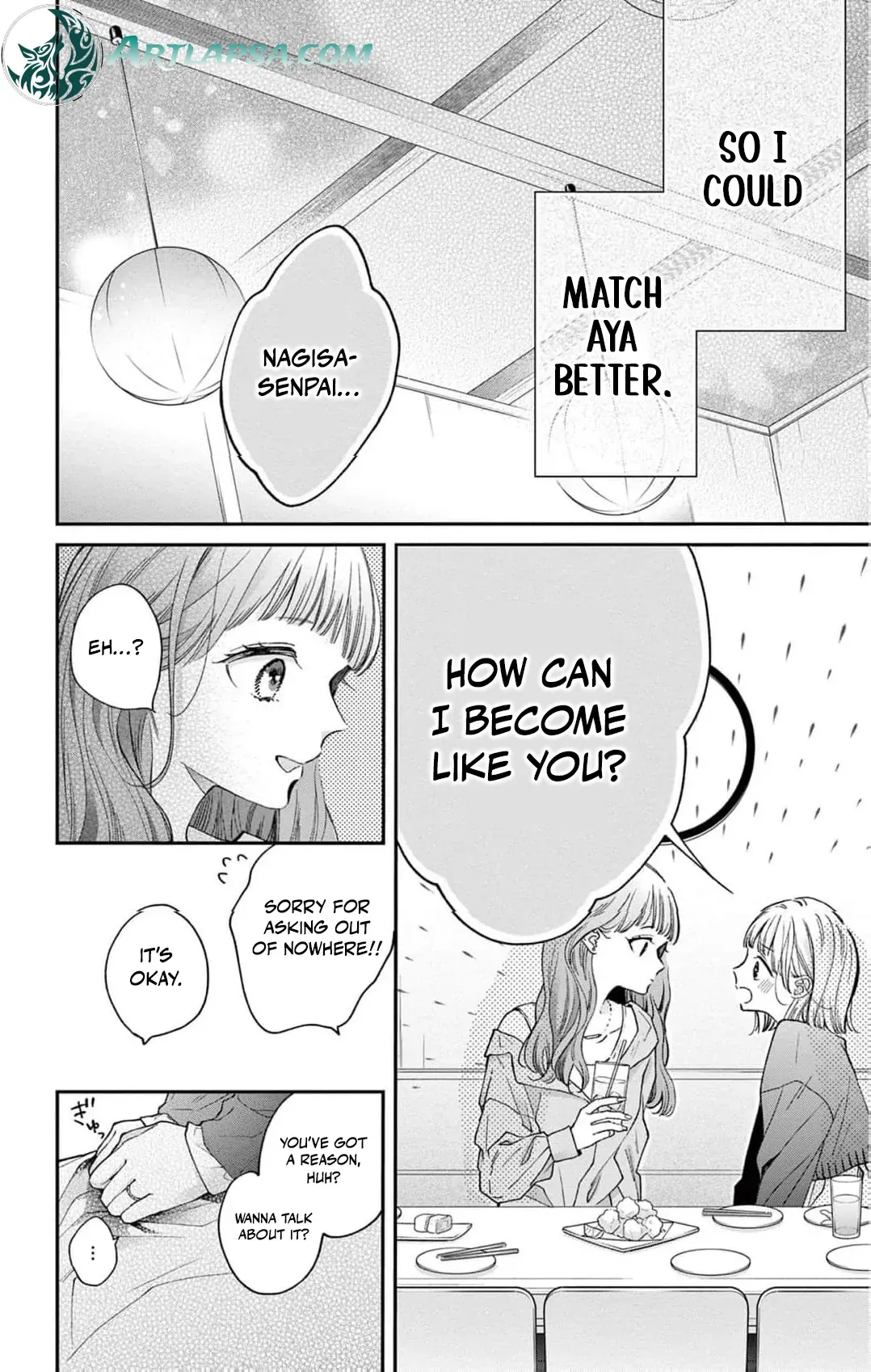 The Tiger King’s Beloved Bride Chapter 7 page 16 - 