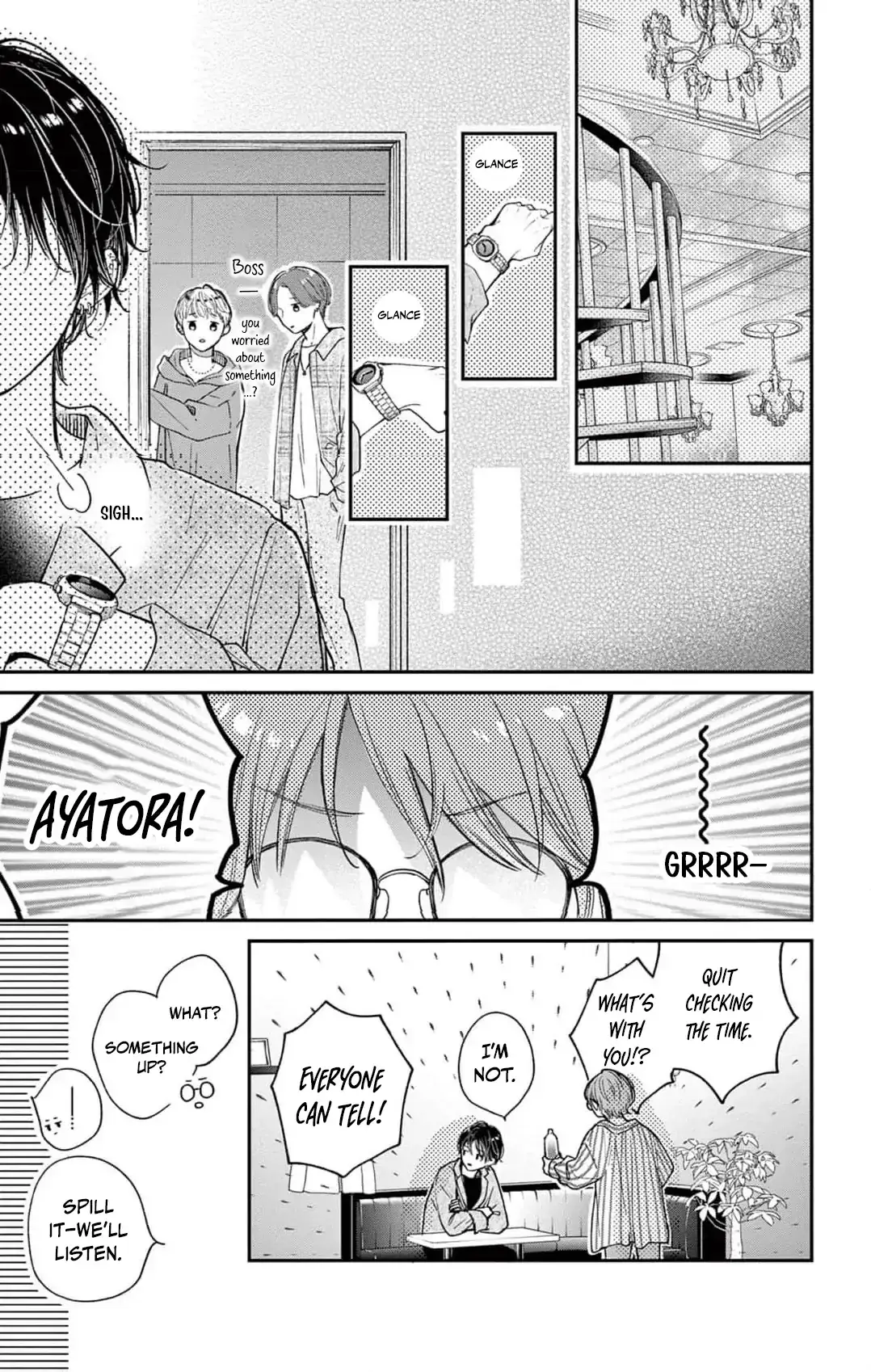 The Tiger King’s Beloved Bride Chapter 7 page 19 - 