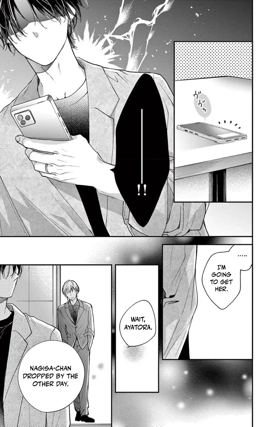 The Tiger King’s Beloved Bride Chapter 7 page 23 - 