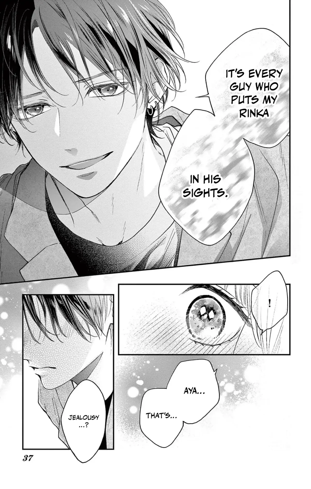The Tiger King’s Beloved Bride Chapter 7 page 39 - 