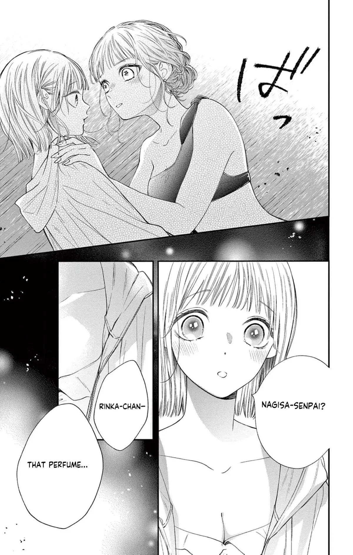 The Tiger King’s Beloved Bride Chapter 9 page 13 - 