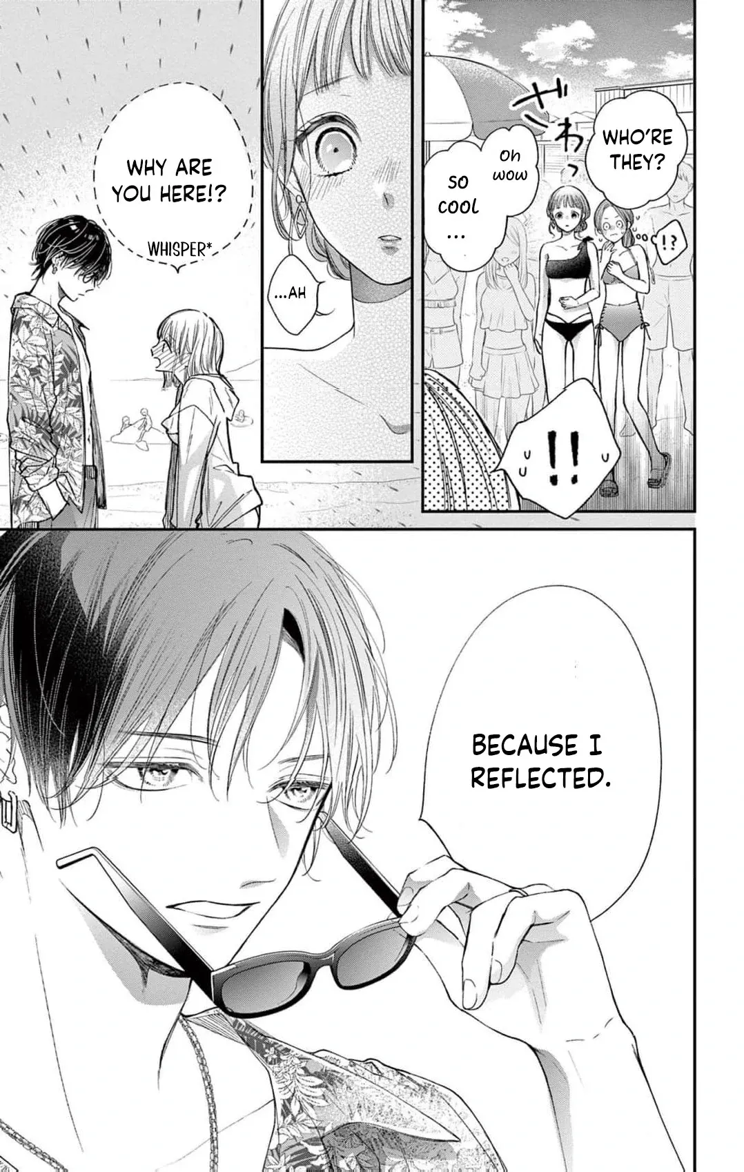 The Tiger King’s Beloved Bride Chapter 9 page 19 - 