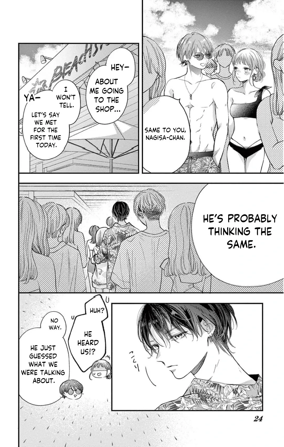 The Tiger King’s Beloved Bride Chapter 9 page 26 - 