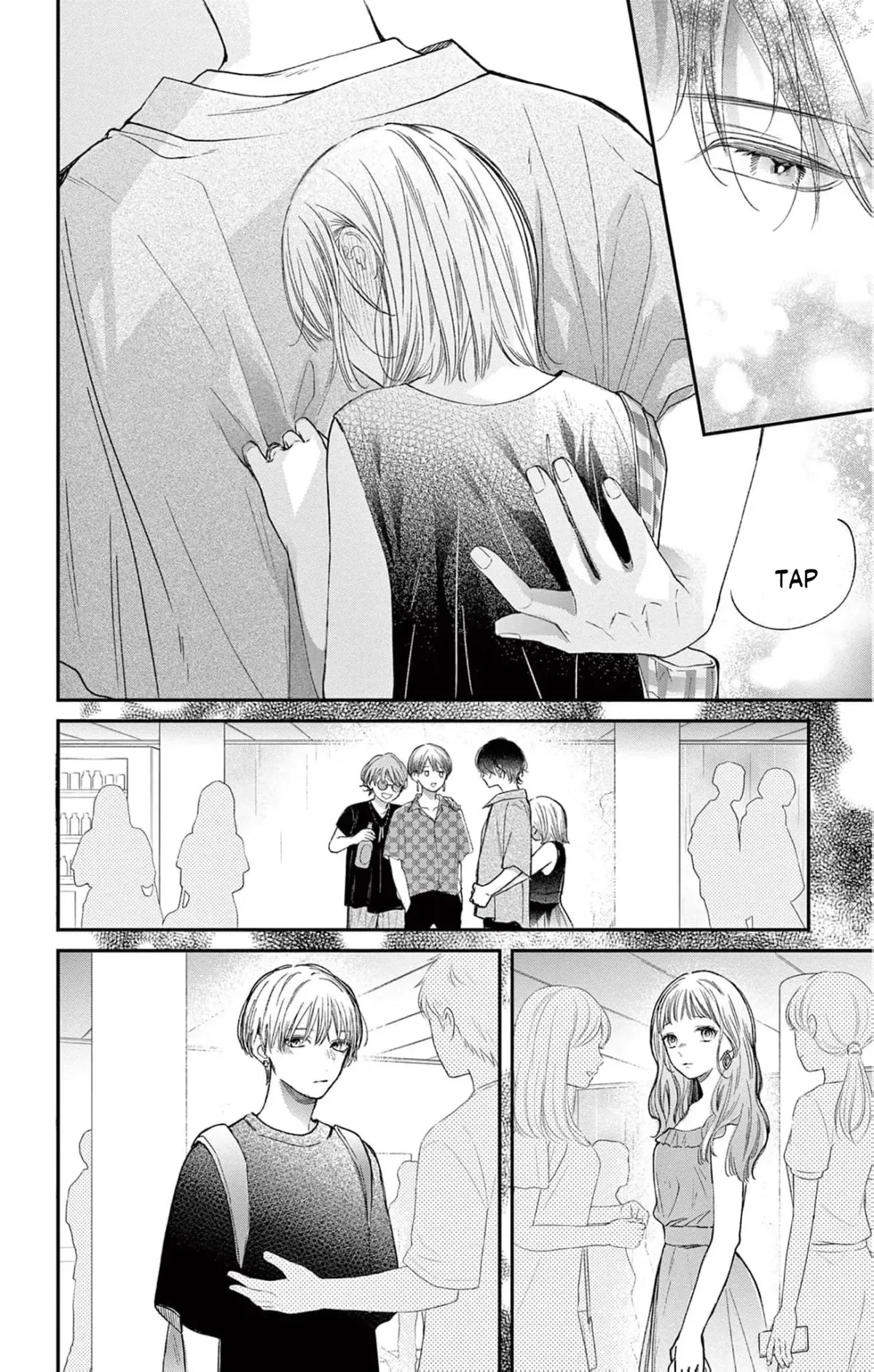 The Tiger King’s Beloved Bride Chapter 9 page 42 - 