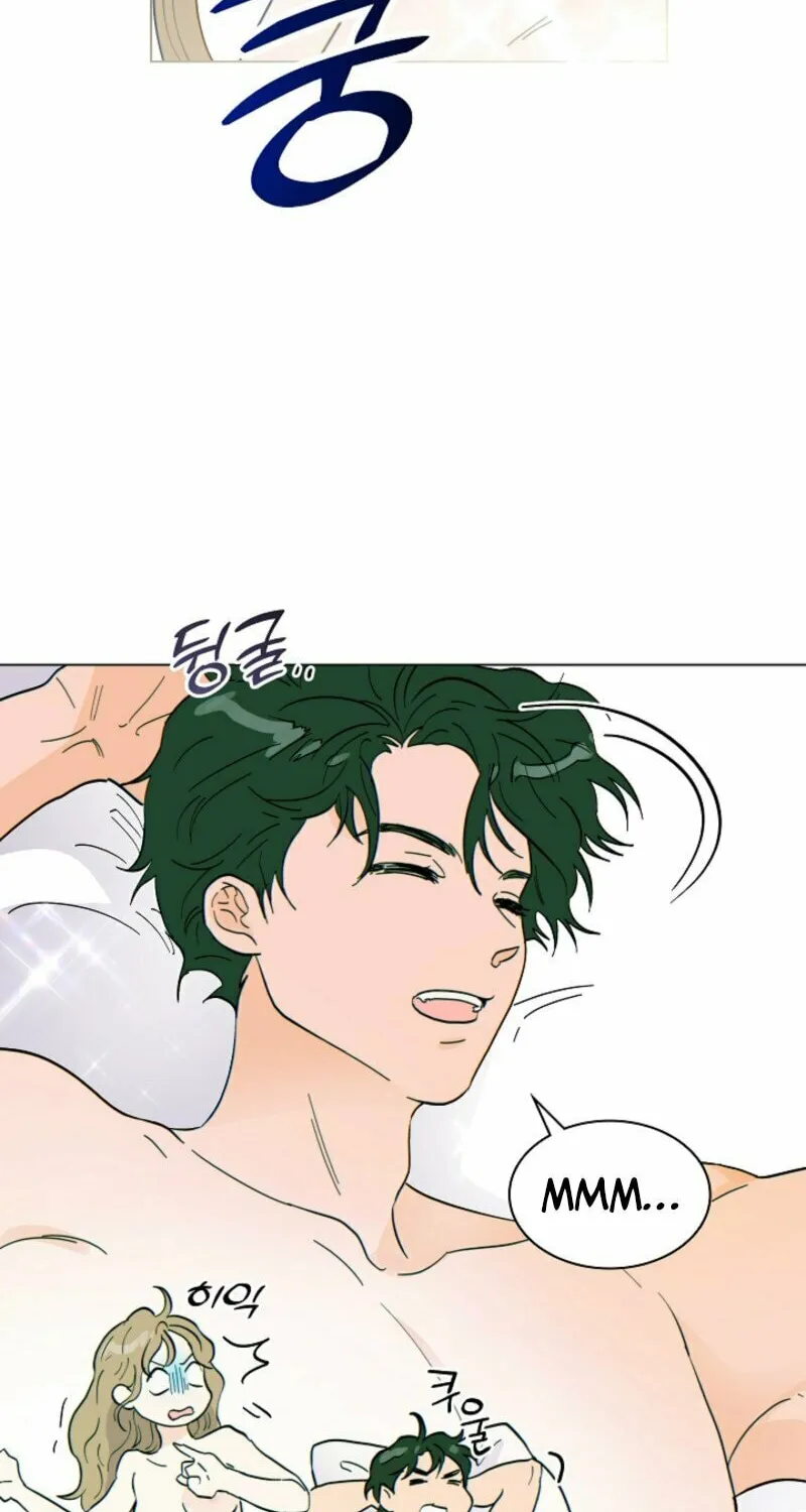 The tiger next door Chapter 1 page 23 - 