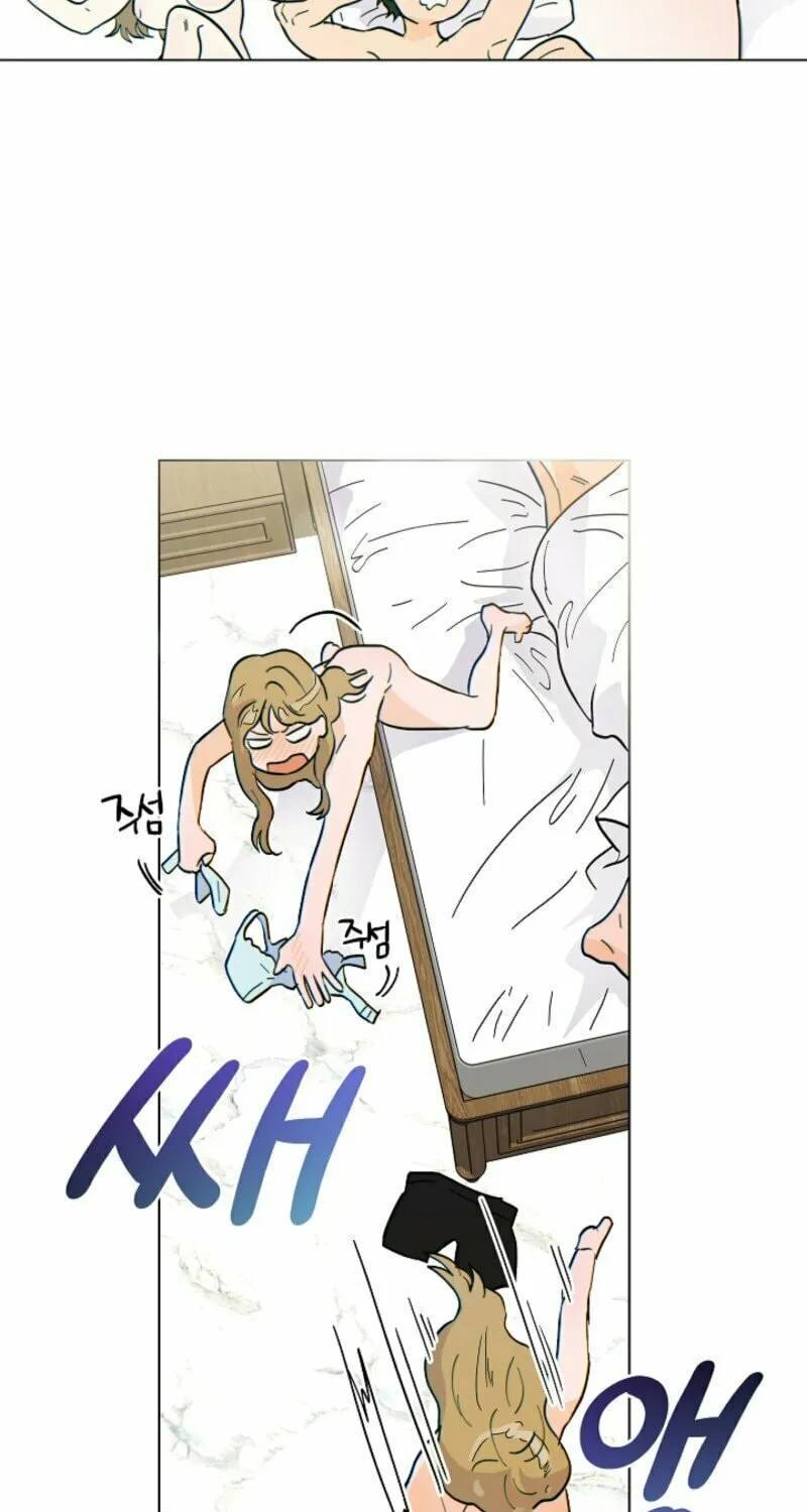 The tiger next door Chapter 1 page 24 - 