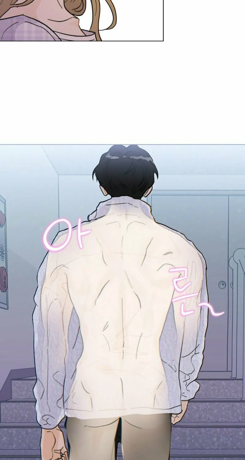 The tiger next door Chapter 1 page 44 - 