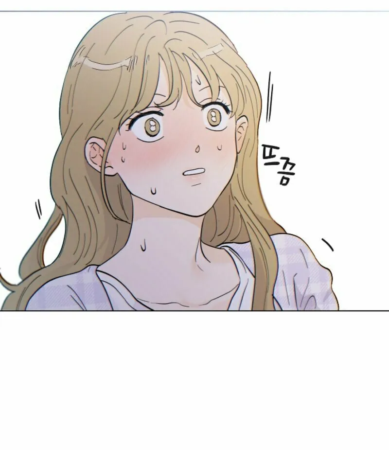 The tiger next door Chapter 1 page 46 - 
