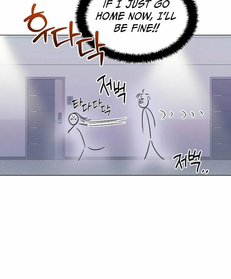 The tiger next door Chapter 1 page 55 - 