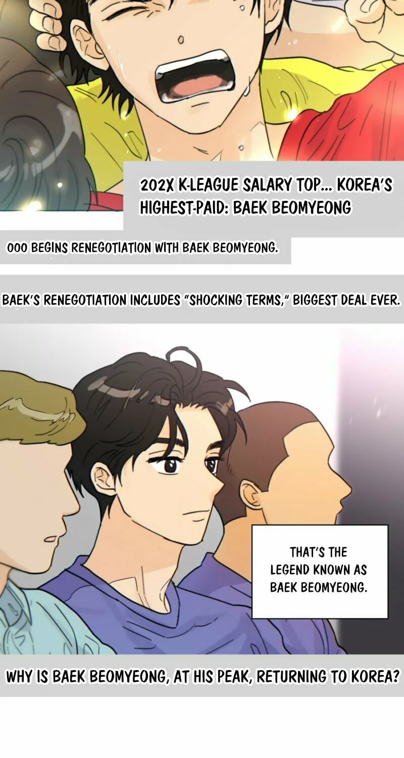 The tiger next door Chapter 1 page 67 - 