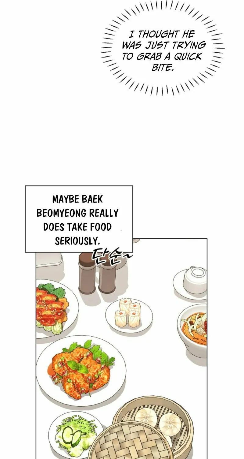 The tiger next door Chapter 1 page 72 - 