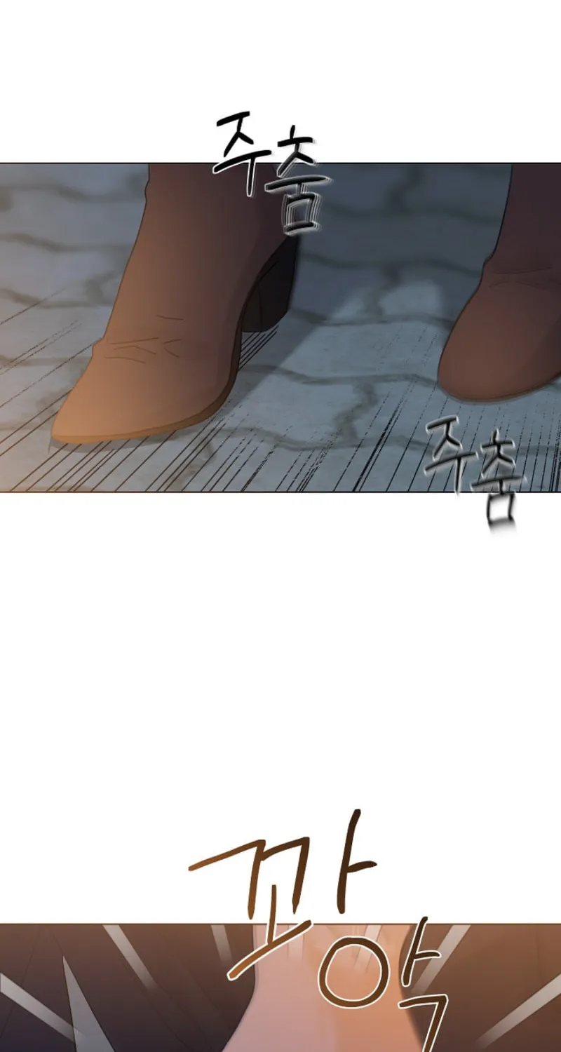 The tiger next door Chapter 10 page 13 - 