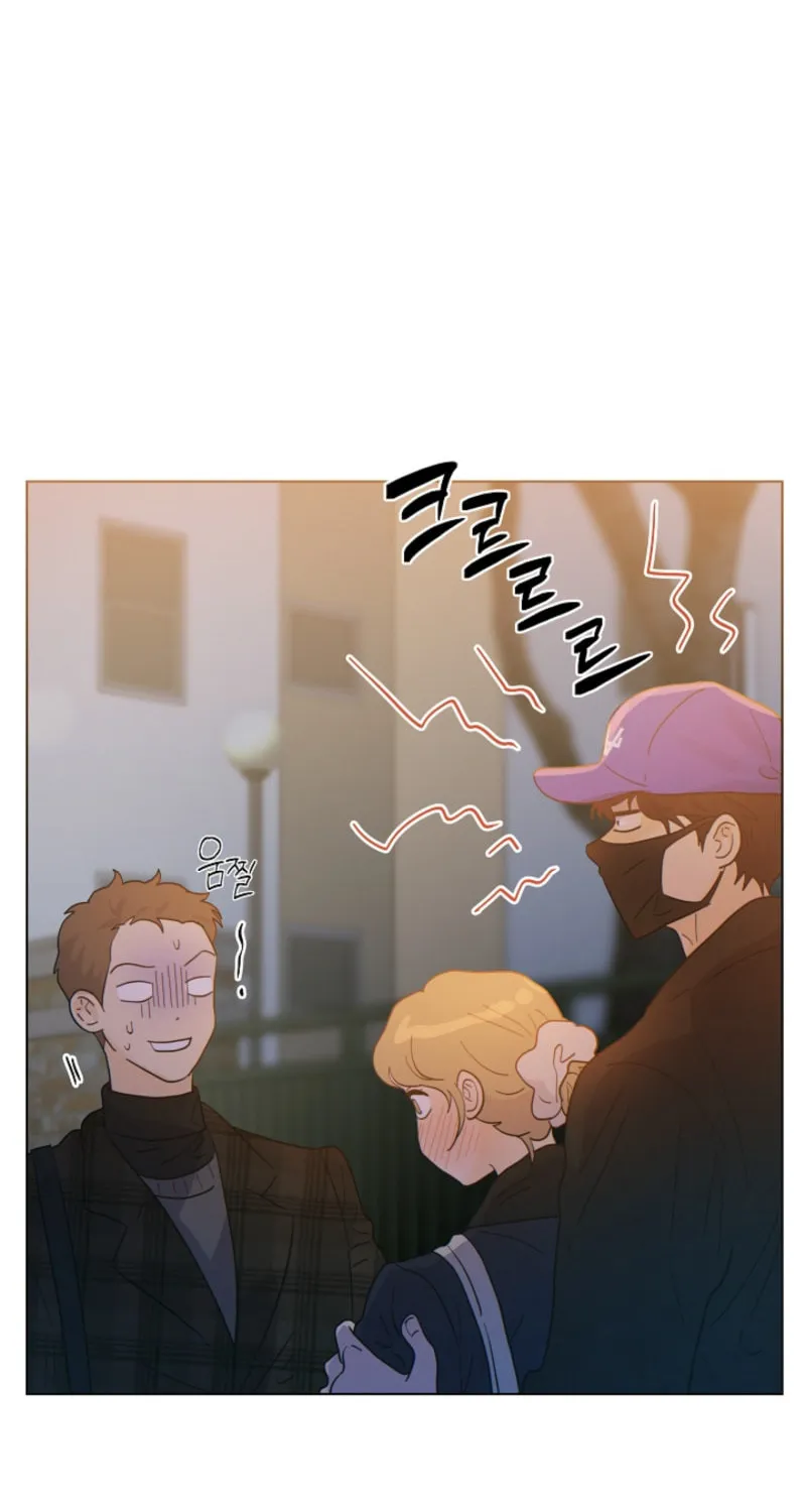 The tiger next door Chapter 10 page 26 - 