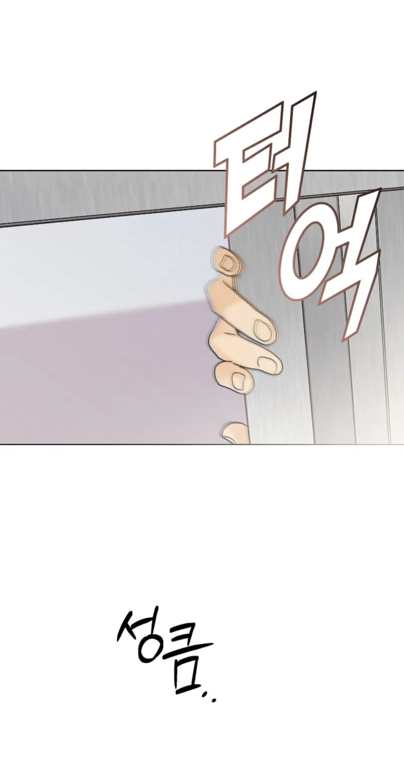 The tiger next door Chapter 10 page 42 - 