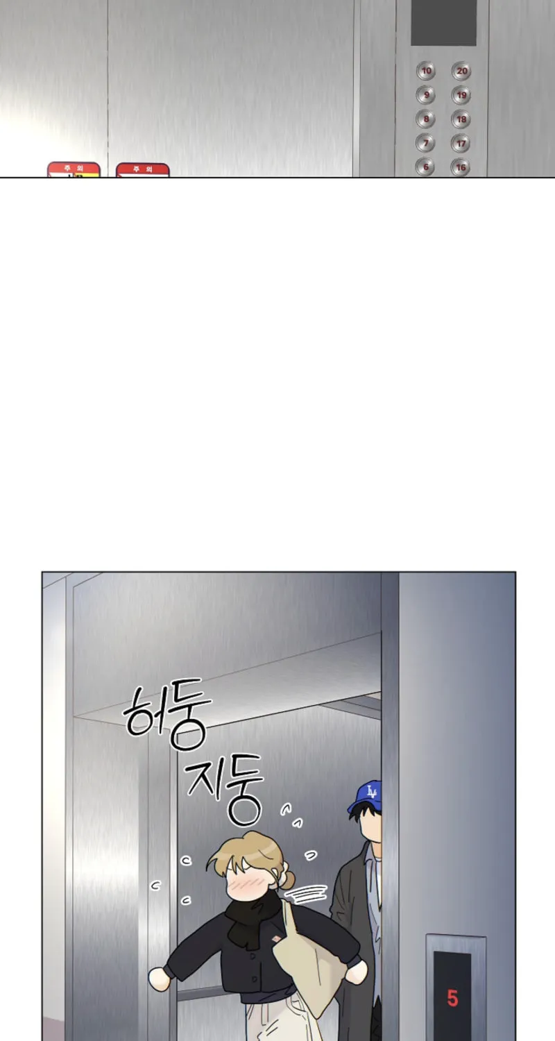 The tiger next door Chapter 10 page 56 - 
