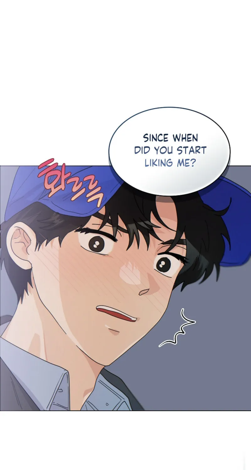 The tiger next door Chapter 11 page 11 - 