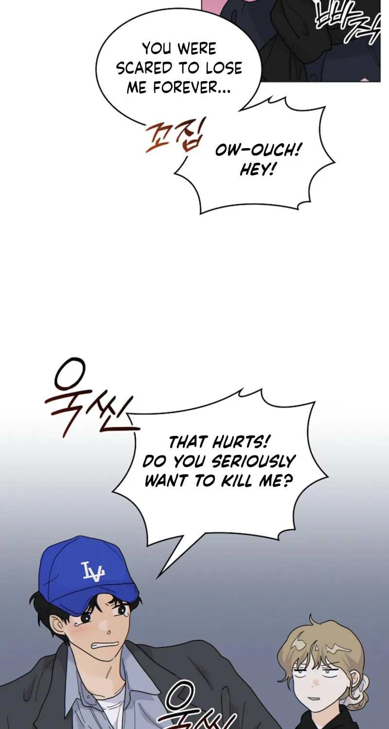 The tiger next door Chapter 11 page 17 - 