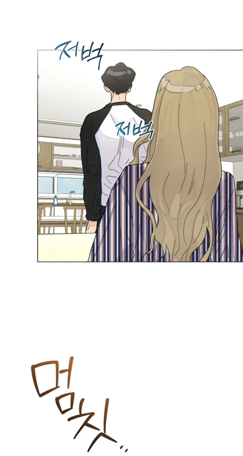 The tiger next door Chapter 11 page 47 - 