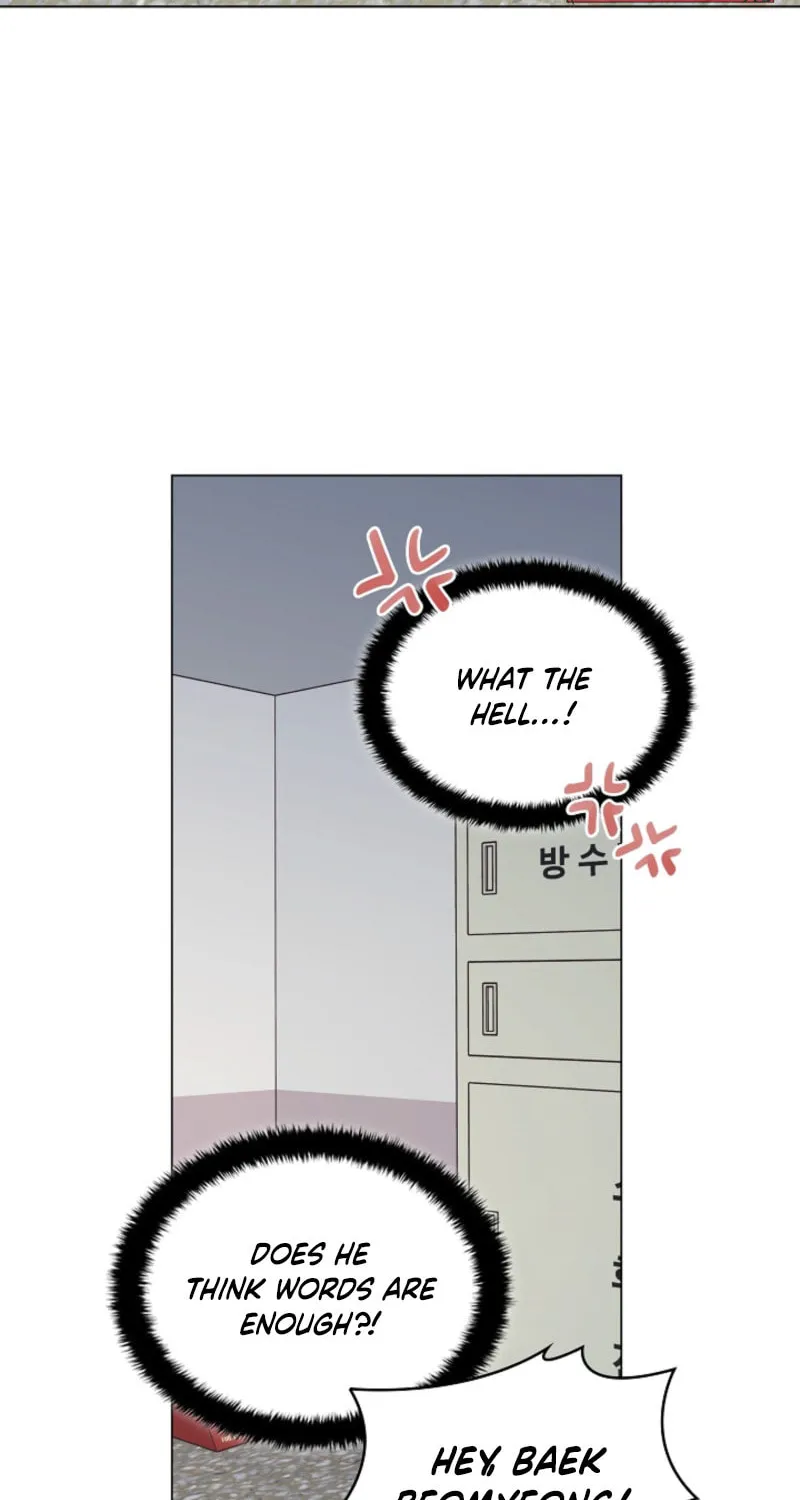 The tiger next door Chapter 11 page 8 - 