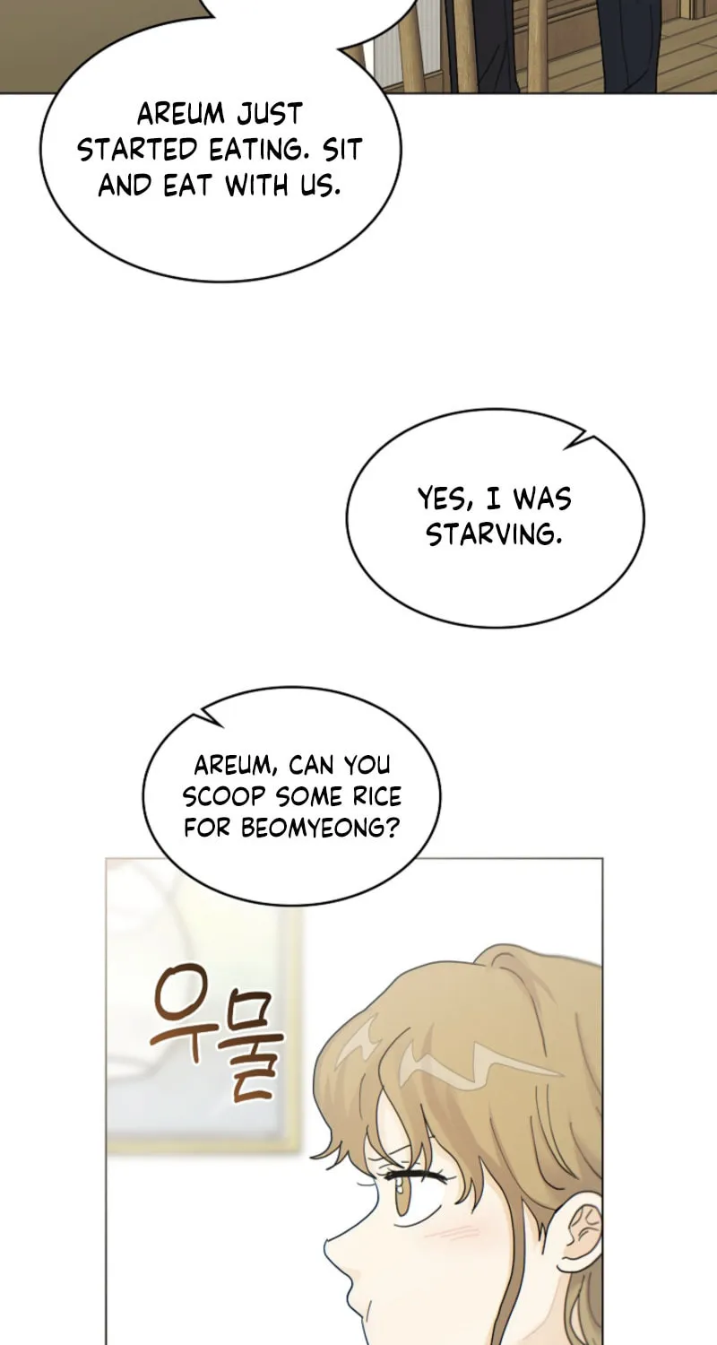 The tiger next door Chapter 12 page 15 - 