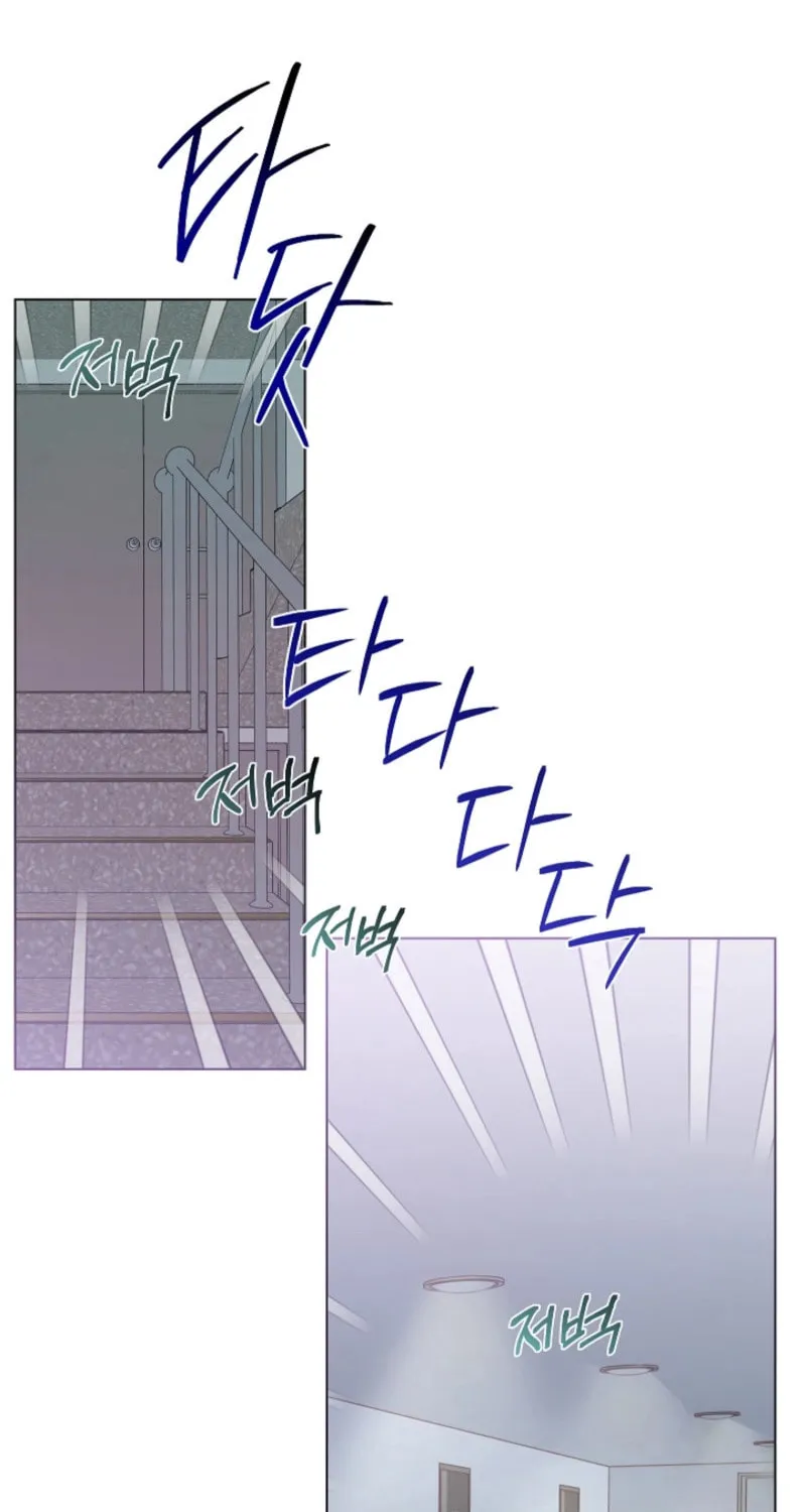 The tiger next door Chapter 13 page 42 - 