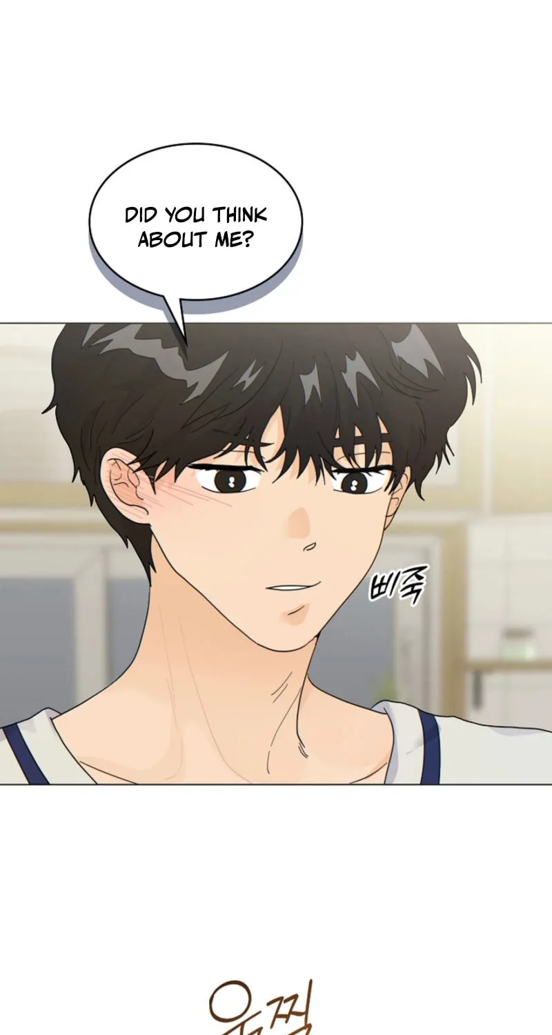 The tiger next door Chapter 13 page 51 - 