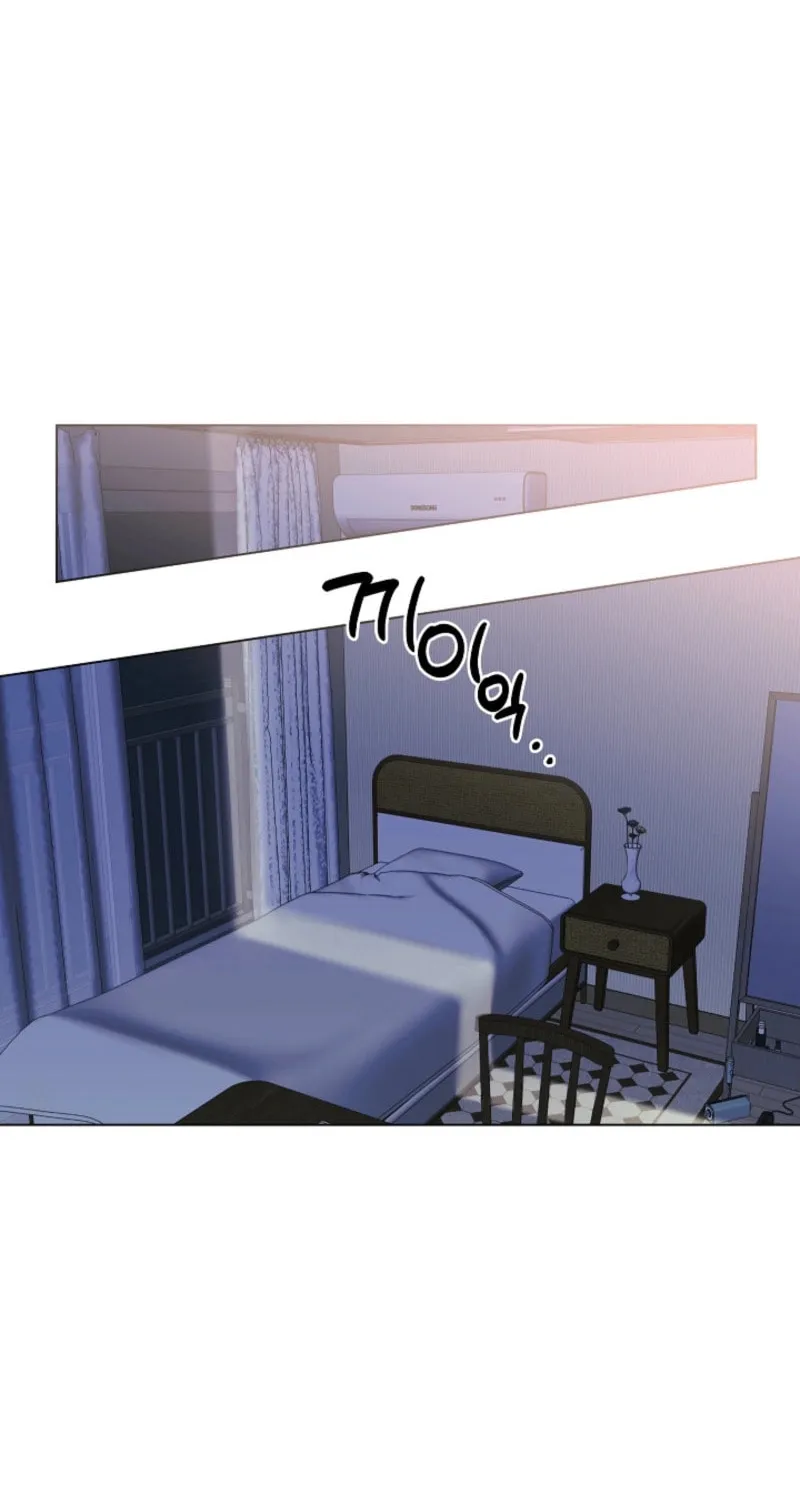 The tiger next door Chapter 14 page 2 - 