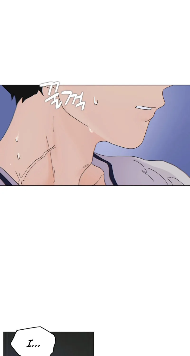 The tiger next door Chapter 14 page 23 - 