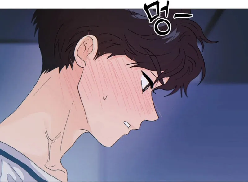 The tiger next door Chapter 14 page 45 - 