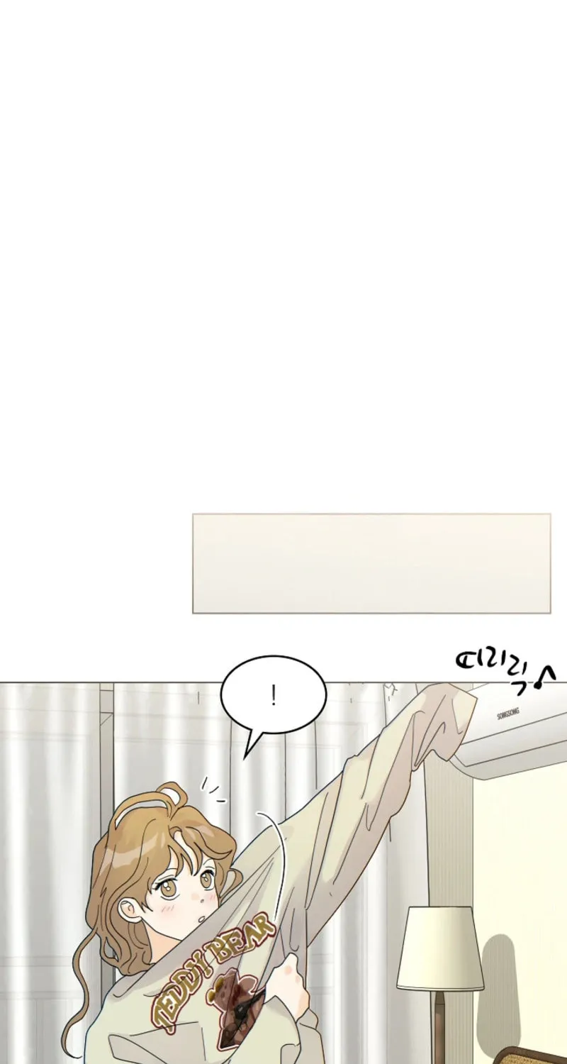 The tiger next door Chapter 15 page 4 - 