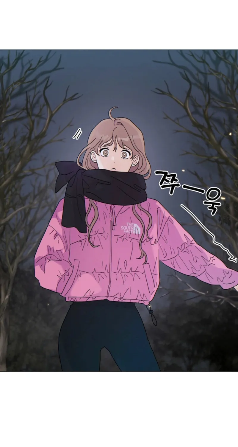 The tiger next door Chapter 15 page 39 - 