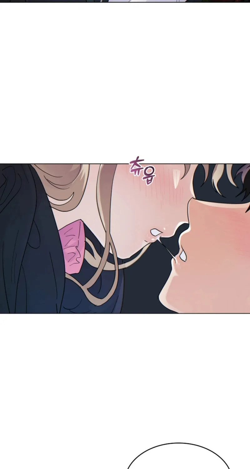 The tiger next door Chapter 15 page 58 - 
