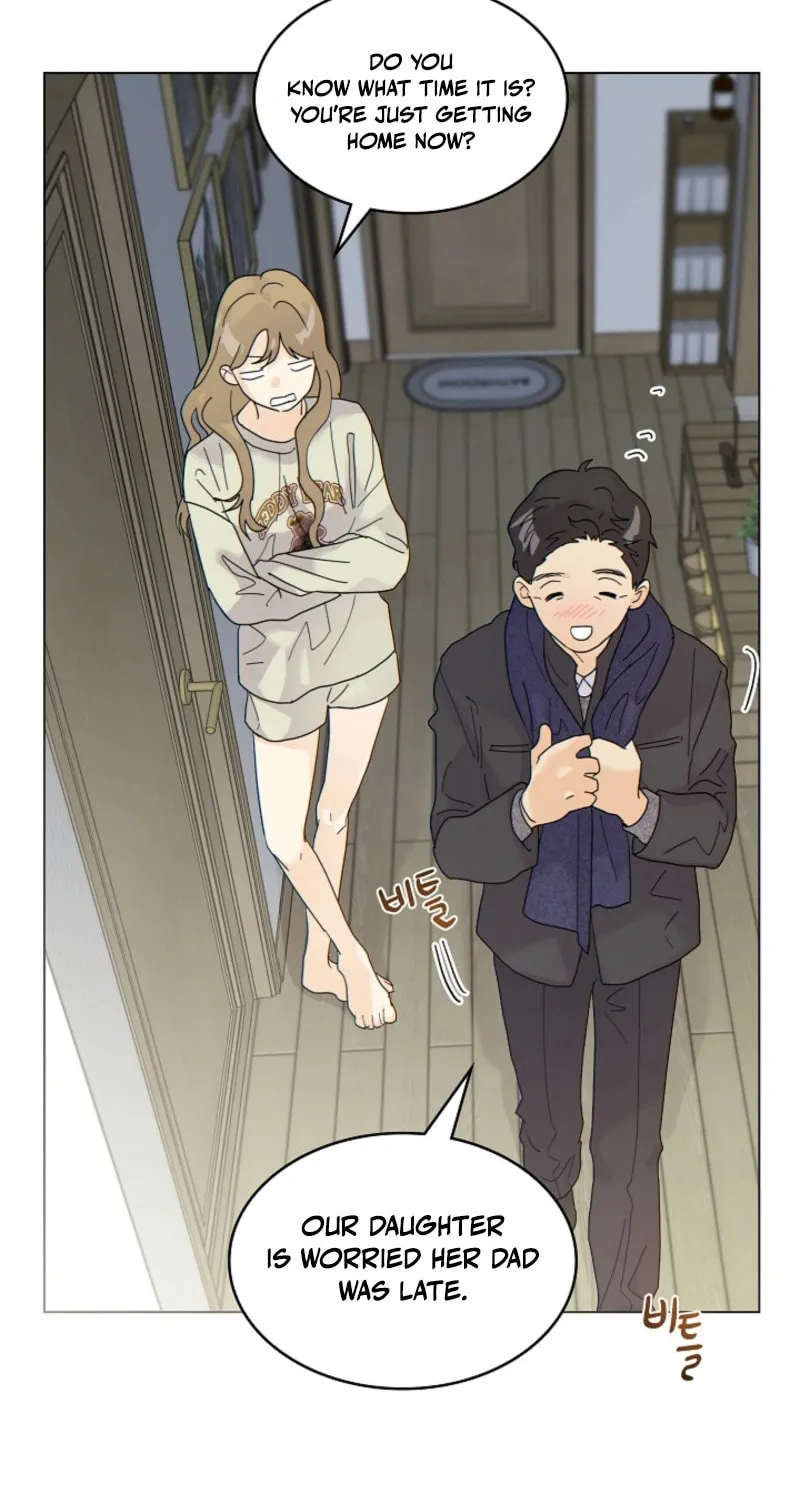 The tiger next door Chapter 15 page 7 - 