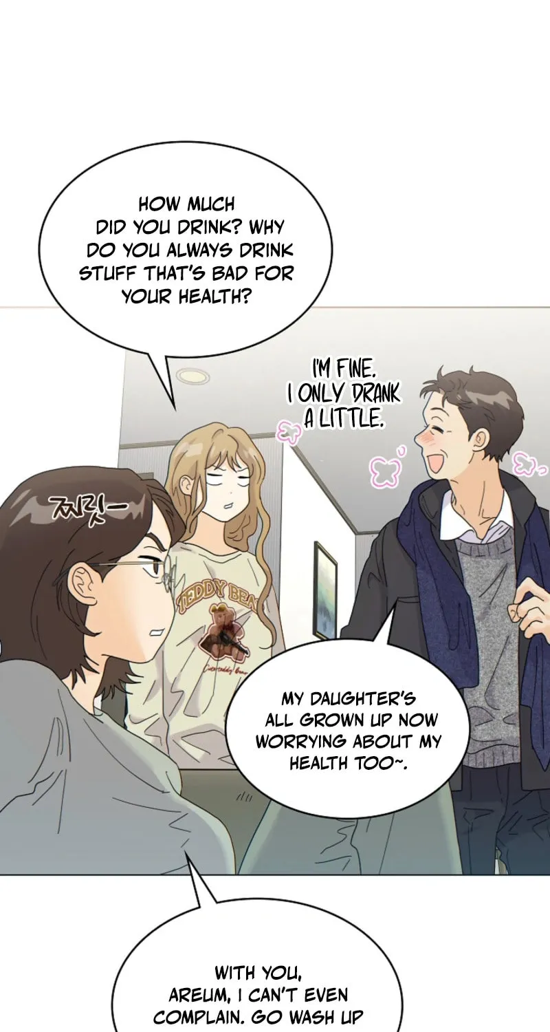 The tiger next door Chapter 15 page 8 - 