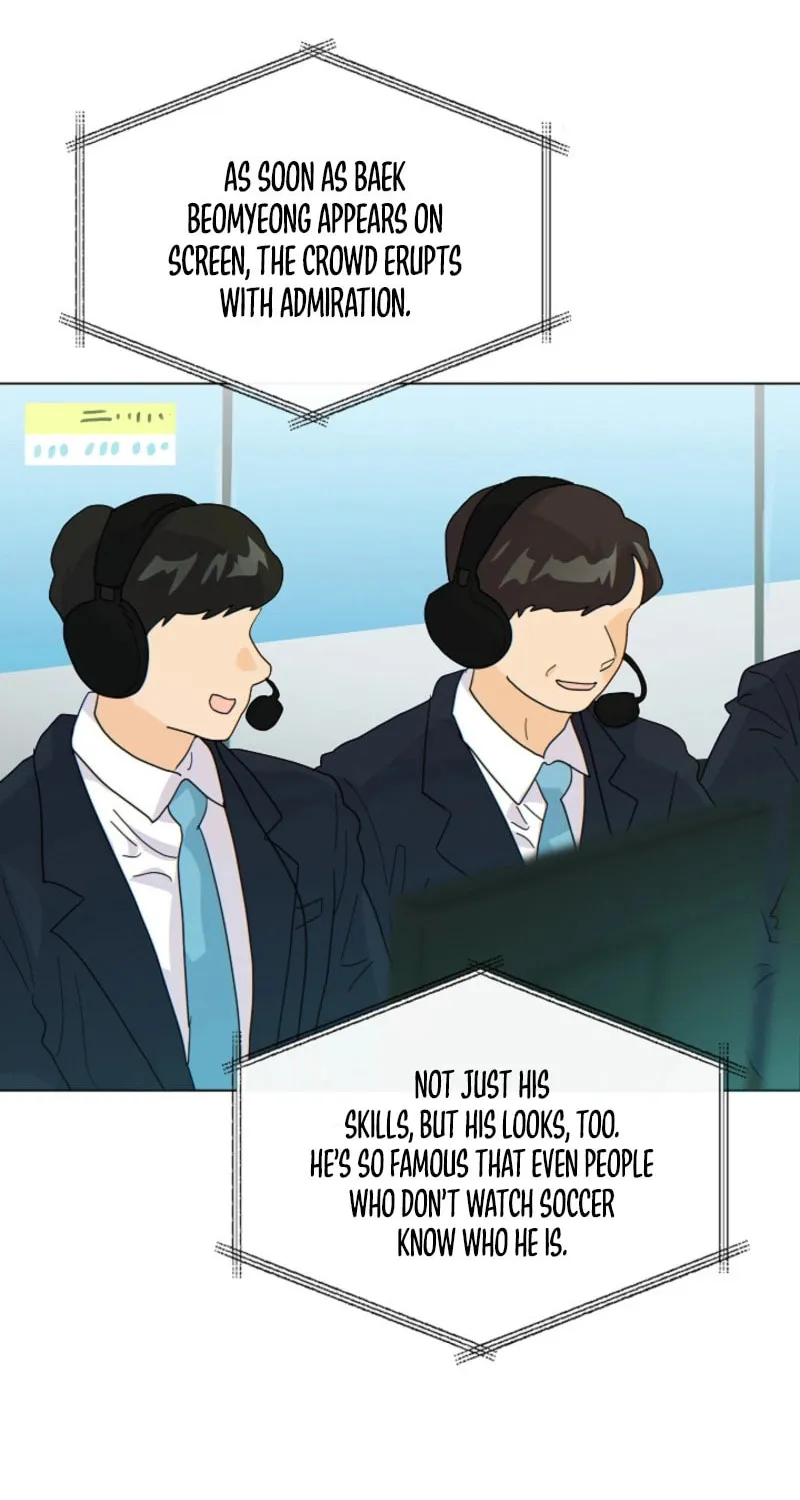 The tiger next door Chapter 16 page 2 - 