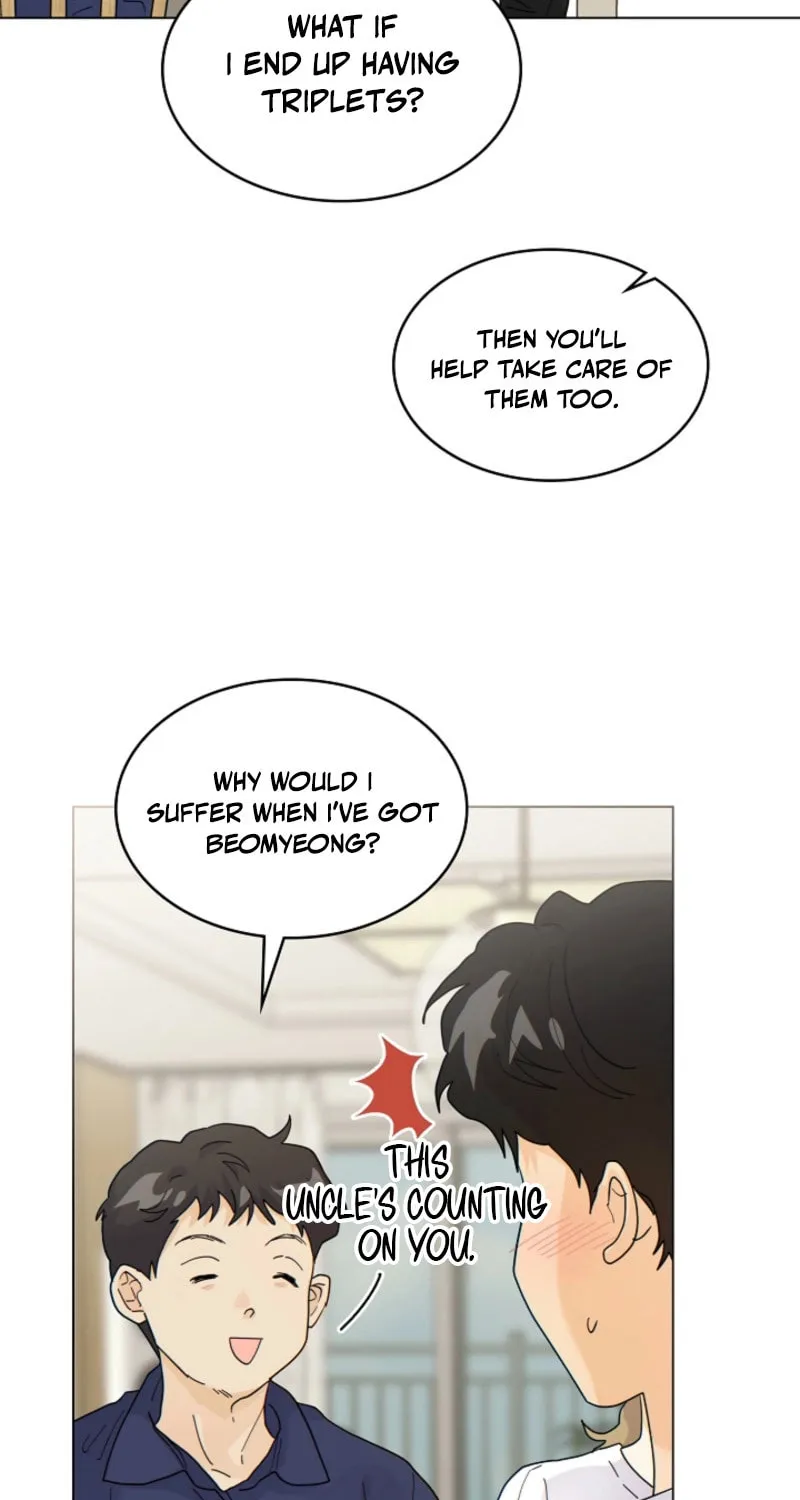 The tiger next door Chapter 16 page 25 - 