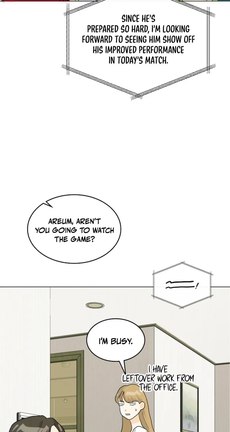 The tiger next door Chapter 16 page 4 - 