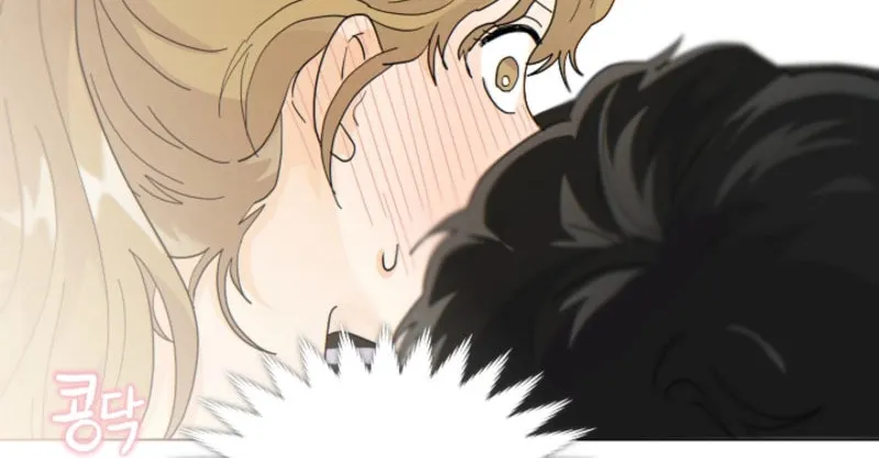 The tiger next door Chapter 16 page 50 - 